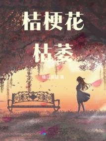 因果分析过程包括什么