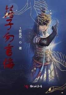 与它有关的佛法故事