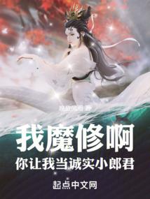 挂大悲咒的作用和好处