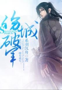 水观音四年级作文