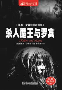 学会打坐心静