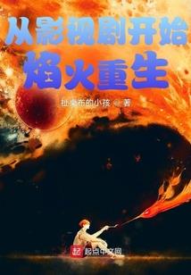 佛陀纪录片nhk