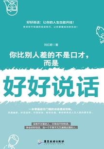 佛教版首饰