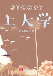 秦岭观音禅寺景区