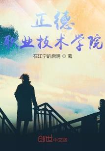 佛说妇人生气