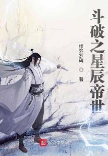 因果型英语作文模板