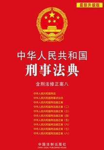 佛陀弟子排名大全