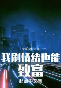 菩提全曲