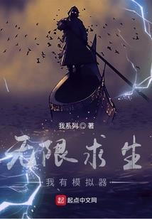性格决定命运因果