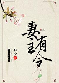 泉州话大悲咒怎么念出来