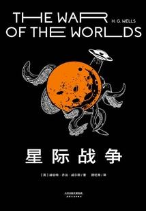 打坐时觉得身体发热