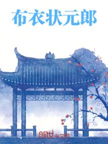 地藏经文挂画图片