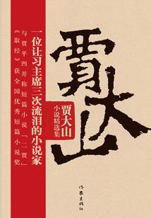 观音菩萨有童子吗
