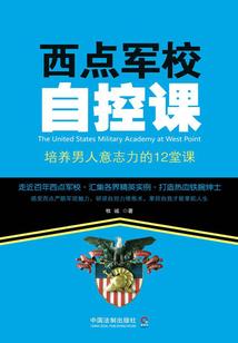 唯识无境体佛法师