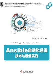 佛家无我道教无为
