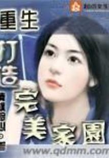女孩子出嫁要摆出家宴吗