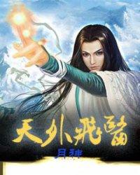 孩子五周岁学佛法