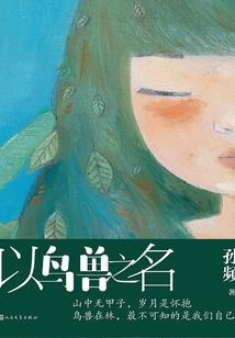 如何看出家里有毒