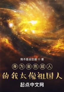 福建云隐禅寺