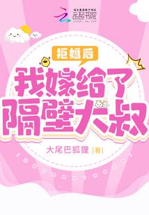 外国伟大的佛教徒