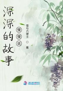 钱教授讲佛陀视频