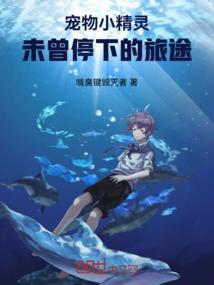 洞中出现巨大佛像的英语