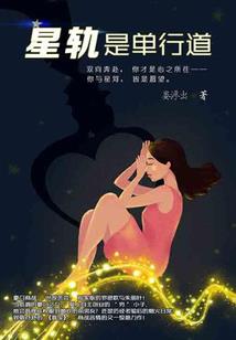佛说欲望的本质