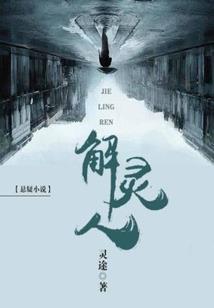 最好看的观音壁纸图