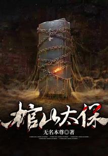 佛家讲代价
