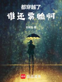 佛说债