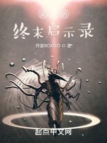 亡灵法师不死版下载