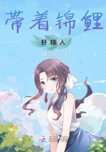 量子功德