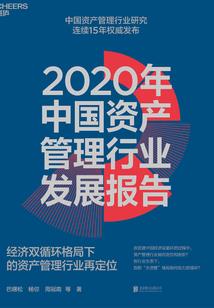 血法师堆什么属性