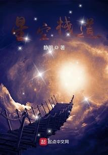 海清在佛教里是什么
