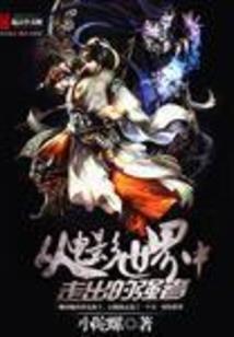 有人背下来佛经