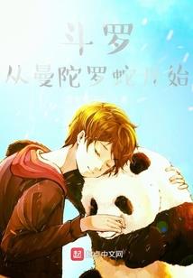 俄语金刚经