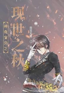 学爸经典台词万茜佛系