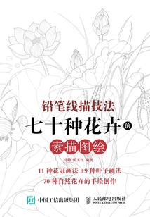 中巴进五台山
