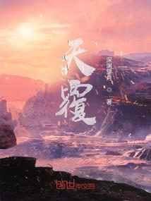 寺院义工费用