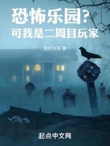 佛教就是生意