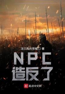 五台山华岩塔