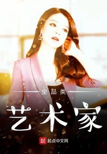 泰安宗居士宗老师