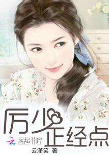 体佛法师讲法视频