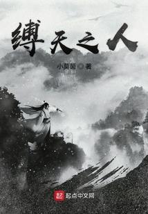 河源道观有哪些寺庙