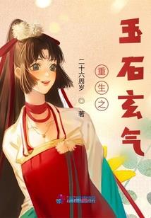 随喜长寿佛法会