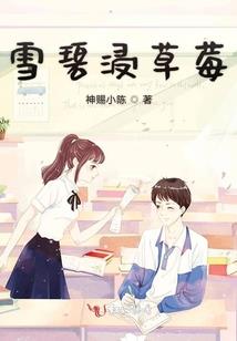 菩萨给我记功德