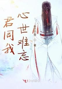 佛陀弟子河神