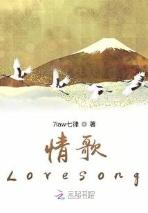 藏地密码坑太多了