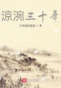 佛学结缘经书怎么写图片
