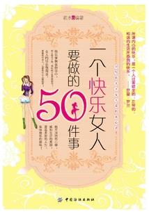 山西五台山是什么市